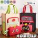 子收纳袋苹果与试卷猫用袋补习文件袋补课袋手提袋学生多功能可爱