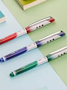 用百乐/BGB办公威宝商务5笔0.5BG-水笔学生VV70.7/黑色签字笔新