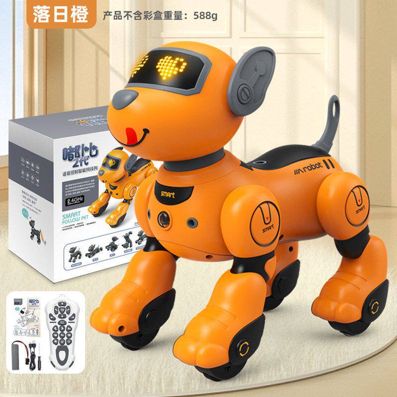 叫机器2025电动玩具狗儿童新款