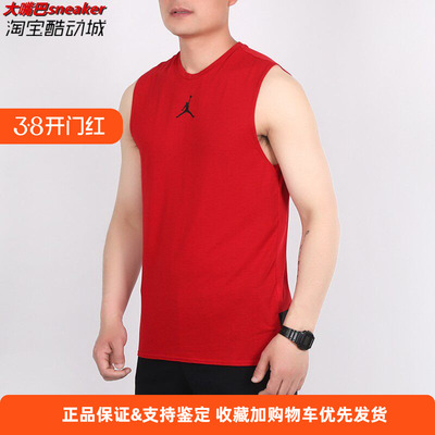 nike耐克2021夏新篮球cj4576-687