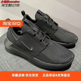 003 DV2436 NIKE耐克男子E SERIES一脚蹬轻便运动休闲跑步鞋