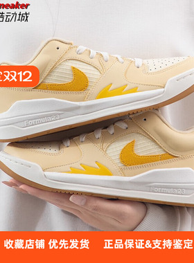 NIKE/耐克 JORDAN STADIUM 90女子AJ运动休闲复古板鞋FN0584-200