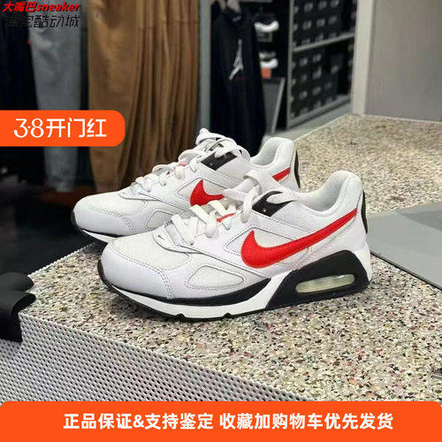 缓震正品运动鞋气垫男子