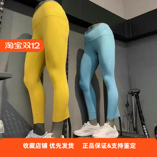 耐克正品 DQ6014 女子运动训练休闲紧身长裤 瑜伽裤 440 紧身裤 Nike