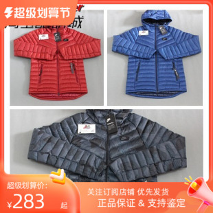 943373 021 DWN NIKE FILL男子迷彩保暖羽绒服 943381 NSW 674