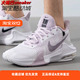 耐克 DC3725 Air Impact Nike 缓震透气耐磨实战篮球鞋 Max 101