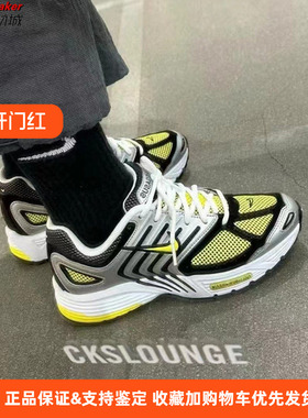 NIKE耐克男女AIR PEGASUS 2005透气缓震运动休闲跑步鞋HQ5718-100