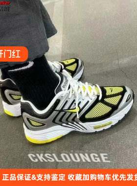 NIKE耐克男女AIR PEGASUS 2005透气缓震运动休闲跑步鞋HQ5718-100