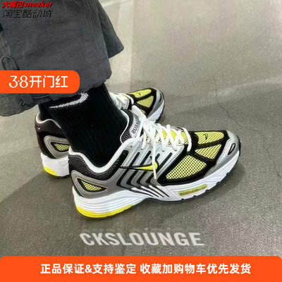 NIKE耐克女子AIR PEGASUS 2005透气缓震运动休闲跑步鞋HQ5718-100