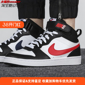 161 DO5889 耐克Court Borough红蓝鸳鸯女子魔术贴复古运动休闲鞋