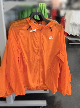 耐克NIKE ACG 轻薄速干透气 男户外越野跑步皮肤衣外套IO9702-819