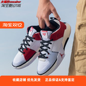 PF威少男子缓震实战篮球鞋 耐克Nike FD2336 TAKE JORDAN ONE