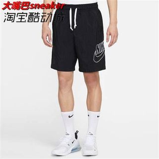 NIKE耐克短裤男子夏季新款梭织速干运动透气休闲五分裤DB3811-010