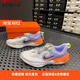 DR0472 NIKE耐克 002 大童休闲运动轻便透气跑步鞋 RUN FLOW