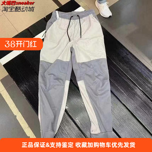 正品 男子秋冬加绒保暖跑步训练运动收口长裤 FB8602 010 Nike耐克