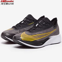 at8240-006