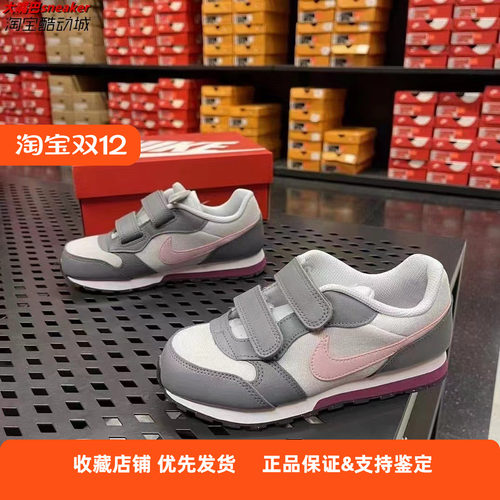 nikemeRunner儿童中童春秋款鞋