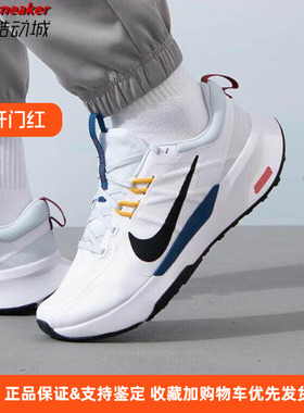 耐克登山徒步男鞋 JUNIPER TRAIL2 防滑耐磨越野跑步鞋DM0822-104