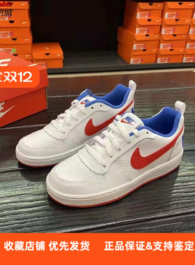 耐克 Nike Court Borough 女子白蓝红复古经典休闲板鞋DM2420-164