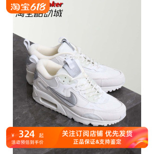 正品Nike耐克女鞋Air Max 90银钩增高休闲运动跑步鞋 FB1877-110