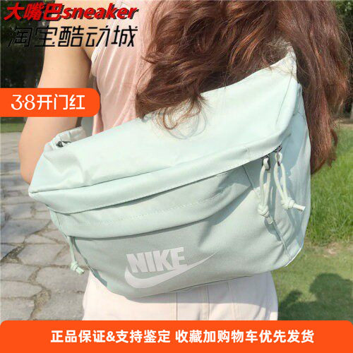nike王一博同款耐克斜挎包单肩包