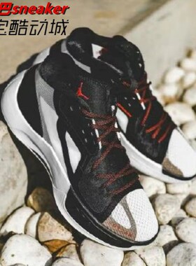 耐克Nike Jordan Zoom Separate 男子实战缓震篮球鞋 DH0248-001