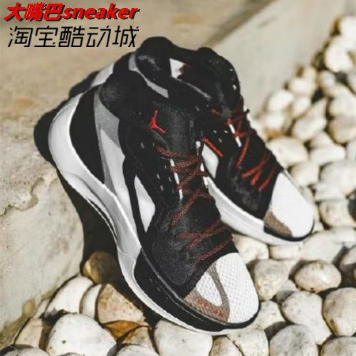 耐克Nike Jordan Zoom Separate 男子实战缓震篮球鞋 DH0248-001