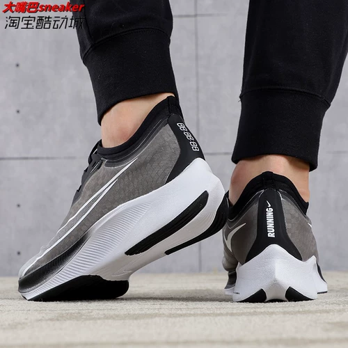 Nike Nike Man Zoom Fly 3 марафонская амортизационная кроссовка at8240 880848