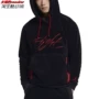 AIR JORDAN FLIGHT lông cừu cộng với áo len hoodie nhung ấm áp thường xuyên AH6251-010 - Thể thao lông cừu / jumper ao hoodie nam