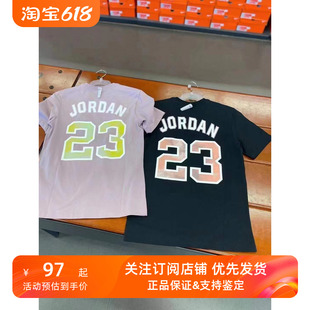 半袖 NIKE耐克Jordan男女AJ23印花篮球运动训练休闲短袖 T恤DO8899