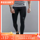 010 PRO男子健身运动篮球打底紧身九分裤 828162 耐克nike