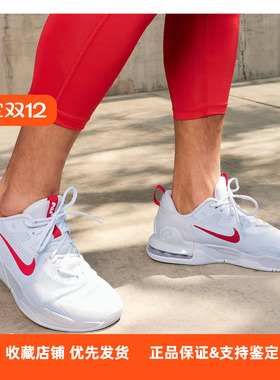 Nike耐克男鞋AIR MAX气垫防滑缓震训练运动跑步鞋DM0829-010