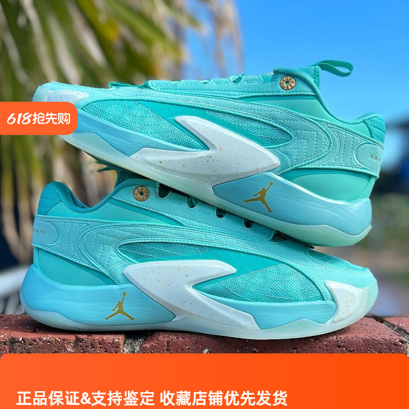 耐克Air Jordan Luka 2东契奇2代 缓震运动实战篮球鞋DX9012-300