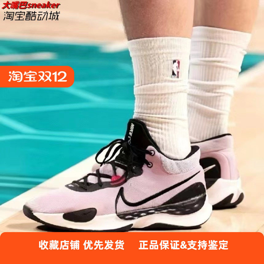 篮球鞋NikeRenewElevate3男子