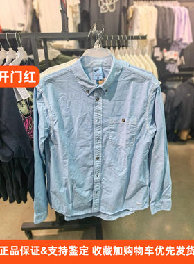 耐克男子运动宽松休闲牛津布水洗长袖衬衫HJ7271-014-422