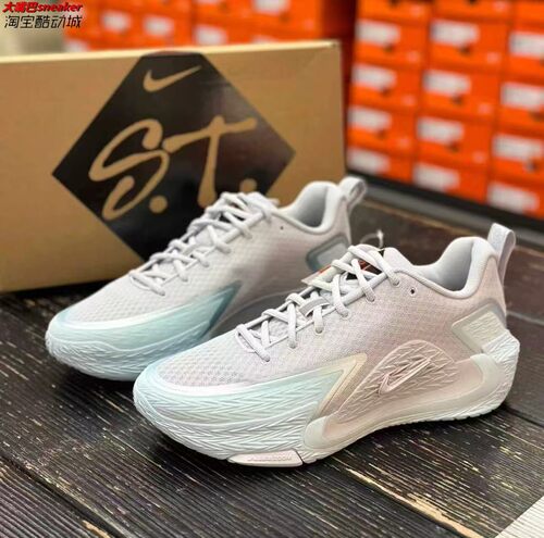 NIKE耐克男子NIKE S.T. GLOW EP气焰运动实战篮球鞋II2284-004