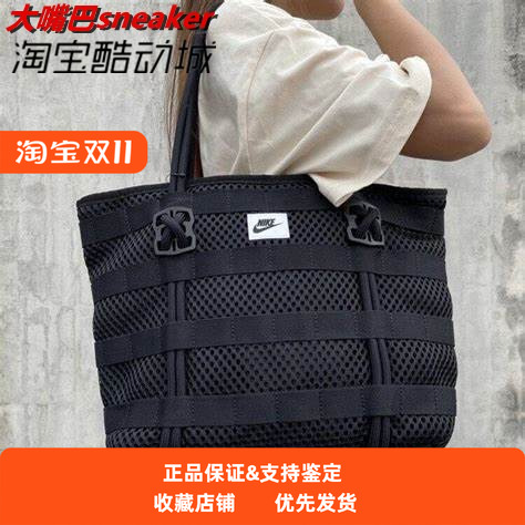 时尚休闲单肩包手拎托特挎包