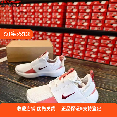 2024春季新款软底缓震透气跑步鞋