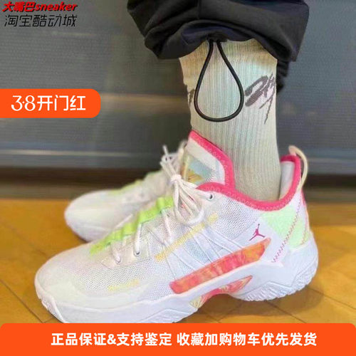 耐克威少3代实战篮球鞋