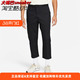 DD7033 正品 透气直筒9分裤 男子运动休闲训练工装 010 Nike耐克