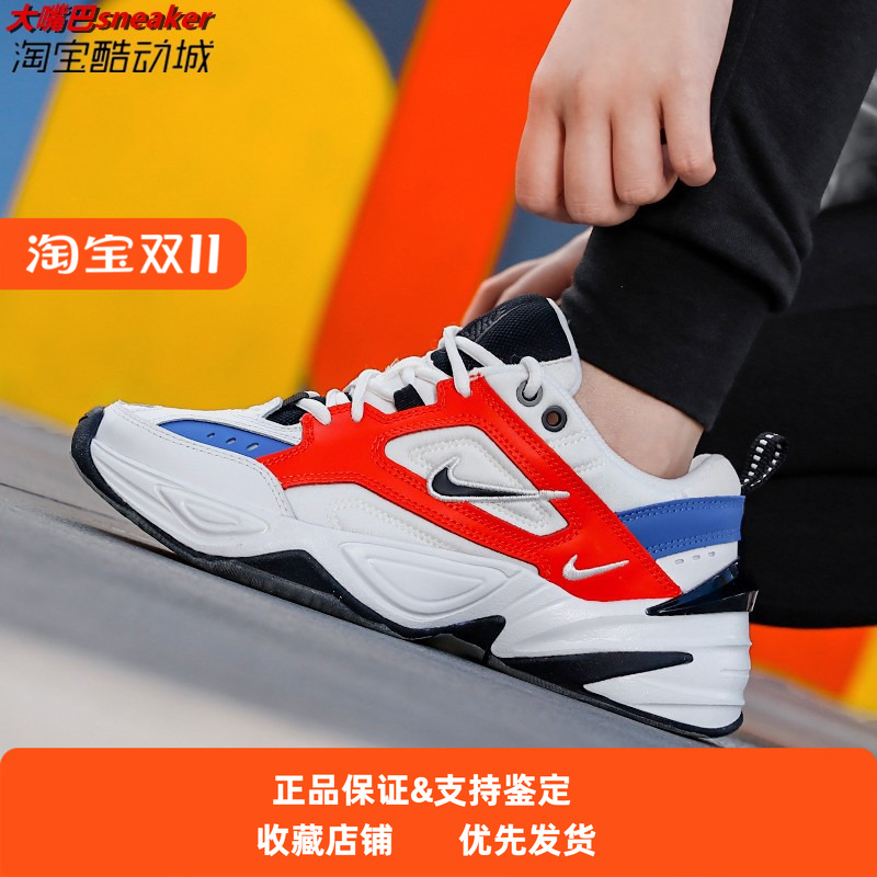 Nike走秀款休闲老爹鞋潮流复古