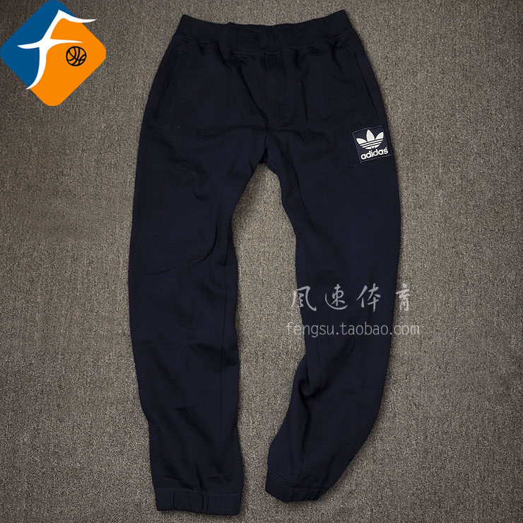 三叶草加绒潮流缩口运动裤