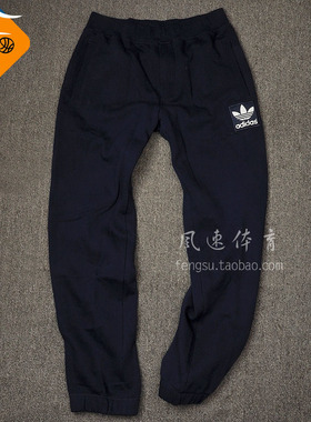 专柜正品三叶草男加绒潮流缩口运动裤收口裤M30243/M30242/M30244