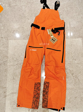 Adidas TERREX 3L AYER GORETEX SNO滑雪裤GTX防水透气防风HC7734
