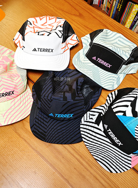ADIDAS TERREX 5P CAP男女户外越野跑马拉松专业运动帽子HG1102