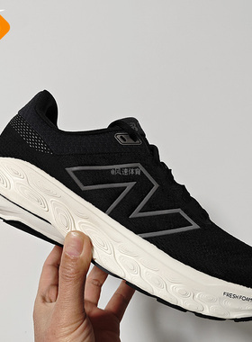 New Balance 1080 V13 NB男鞋860V14缓震跑步鞋M860K14/M1080L13