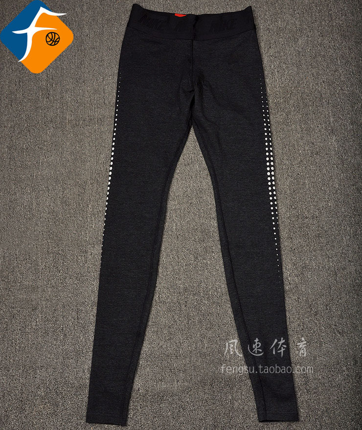 识货推荐专柜正品nike女子训练跑步紧身弹力长裤打底裤643046-014