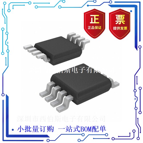 24LC16B-I/MS (IC EEPROM 16K I2C 400KHZ 8MSOP)