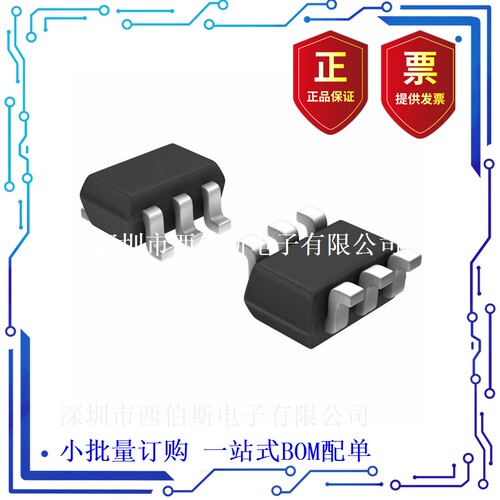 AD5246BKSZ100-RL7 【IC DGT POT 100KOHM 128TAP SC70-6】