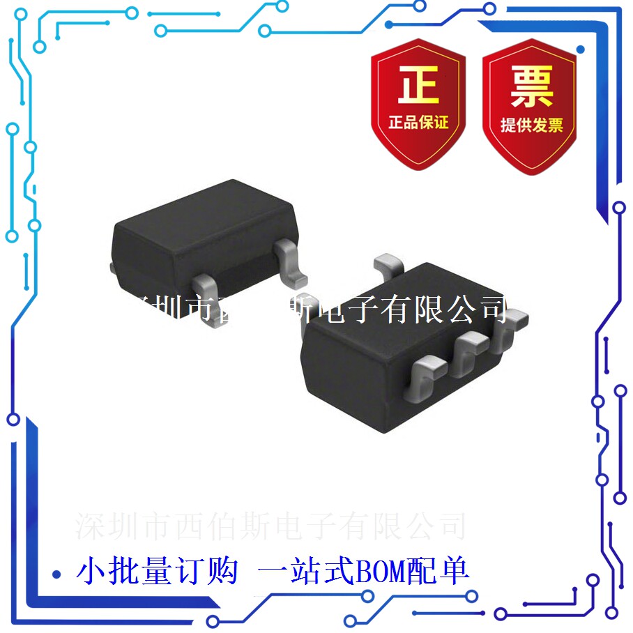 lp2992im5-3.0/nopb 【ic reg linear 3v 250ma sot23-5】